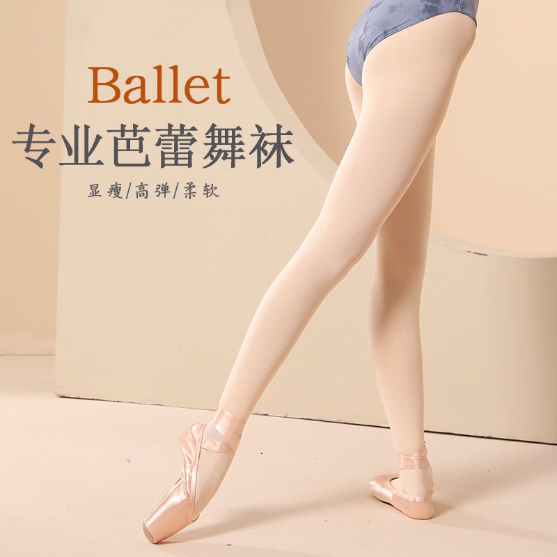 Loquat Ballet Dance Socks Special for Women's Practice Socks Adult Base Pantyhose Spring and Summer Thin Skin Dancing Stockings - Image 2